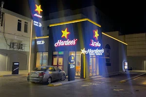Hardees- هارديز image