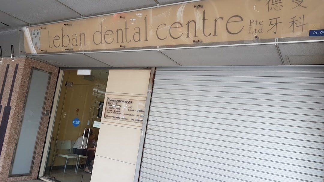 Teban Dental Centre Pte Ltd
