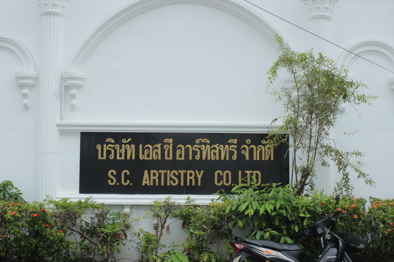 S.C. Artistry Co.,Ltd