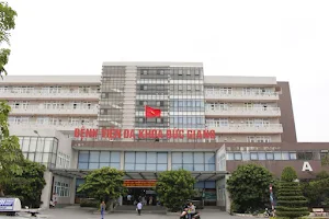 Duc Giang General Hospital image
