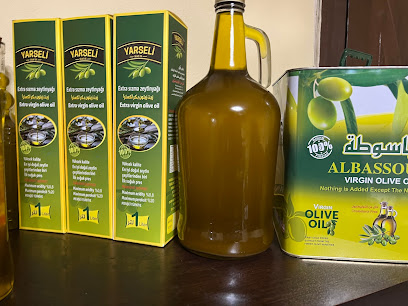 Yarseli Olive zeytinyağı fabrikası