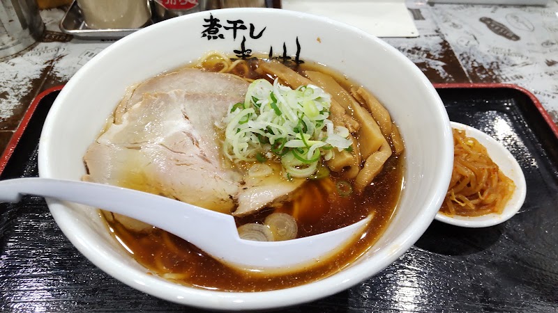 煮干しラーメン青樹