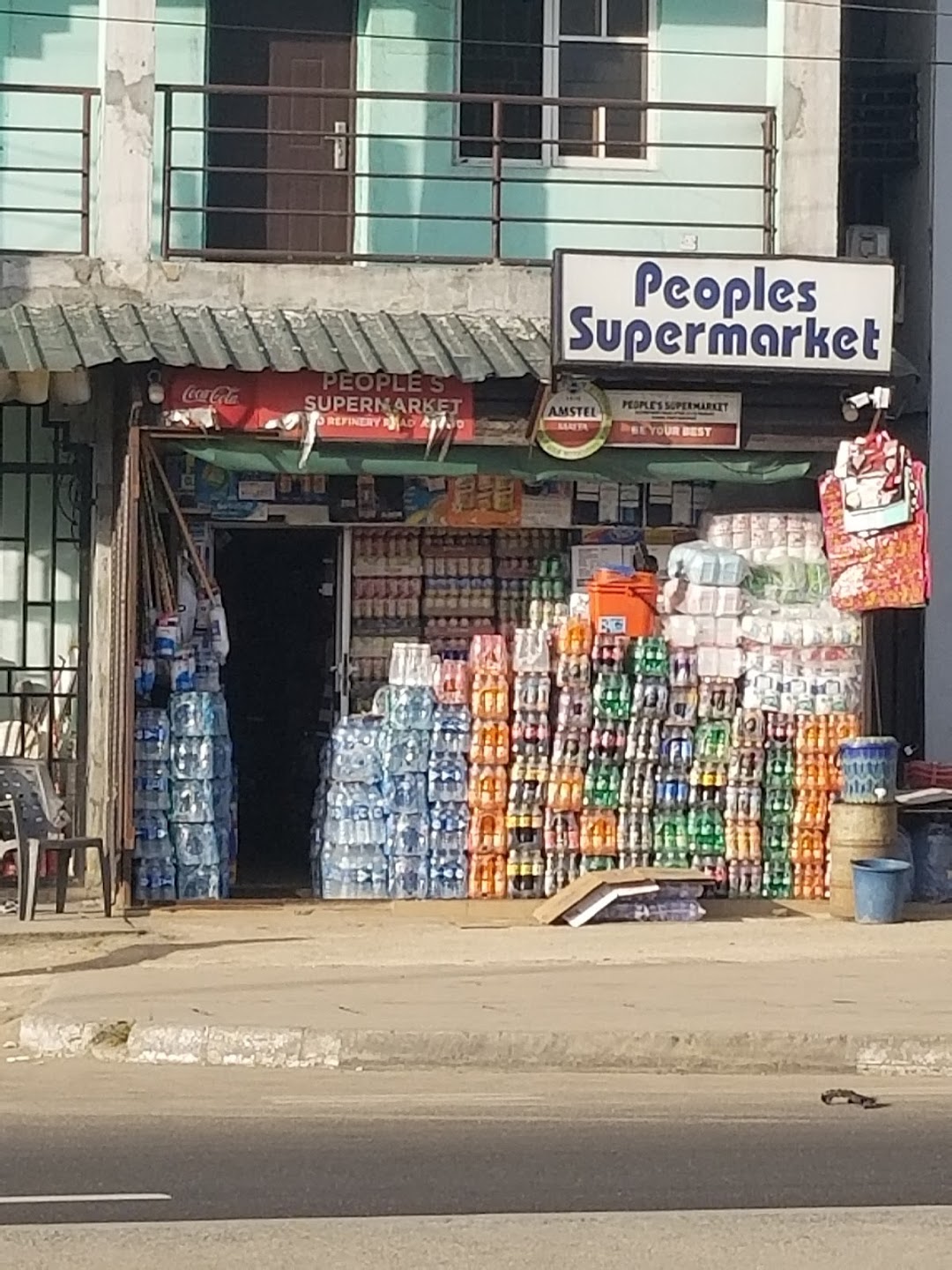 Peoples Supermarket