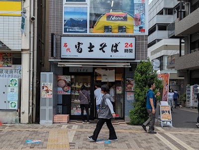 名代富士そば武蔵境駅店