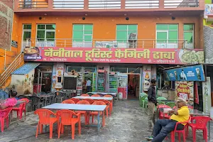 Nainital Purana Tourist Dhaba image