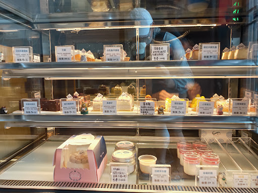 愜意甜點工作室｜金門甜點專賣蛋糕咖啡廳｜金沙鎮伴手禮名產店 的照片