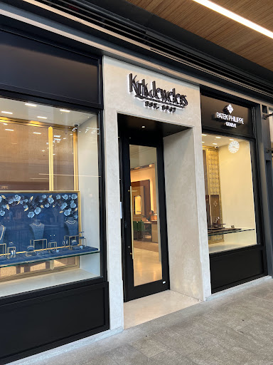 Jeweler «Kirk Jewelers», reviews and photos, 142 E Flagler St, Miami, FL 33131, USA