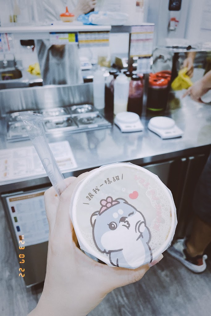 功夫茶 KUNG FU TEA 三重五華店 的照片