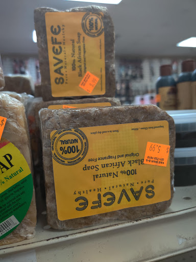 Beauty Supply Store «K & S HAIR & BEAUTY», reviews and photos, 804 W New Haven Ave A, Melbourne, FL 32901, USA