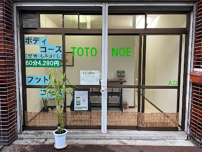 ToToNoe.