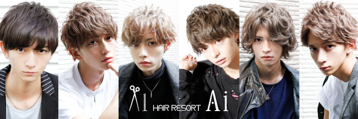 メンズ専門美容室 hair resort Ai 原宿店 for men