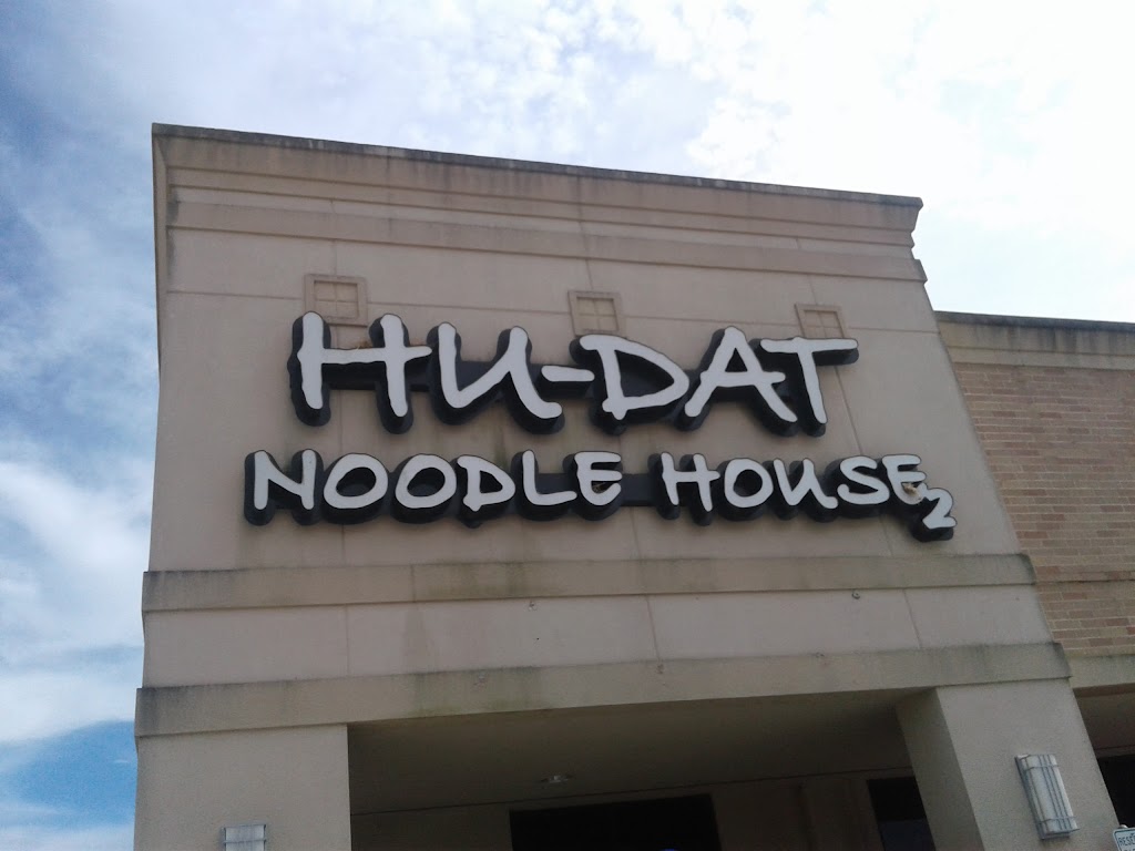Hu-Dat Noodle House 2 78410