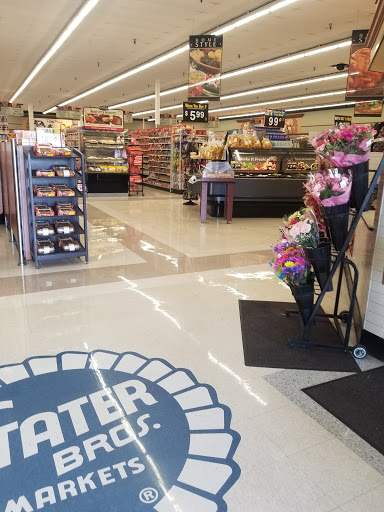 Supermarket «Stater Bros. Markets», reviews and photos, 1175 Baker St, Costa Mesa, CA 92626, USA