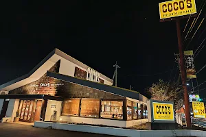 Coco's Restaurant image