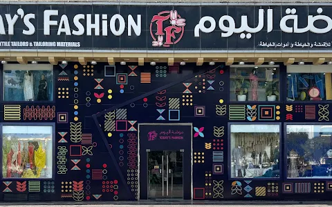 Today's Fashion Doha image