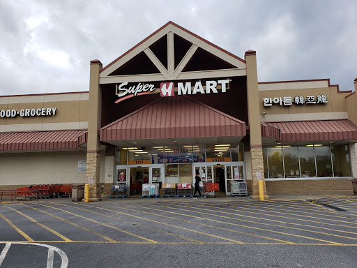 Korean Grocery Store «H Mart», reviews and photos, 6335 GA-85, Riverdale, GA 30274, USA