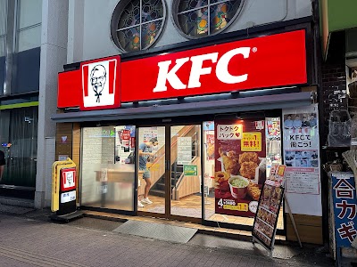 ケンタッキーフライドチキン船橋駅前店