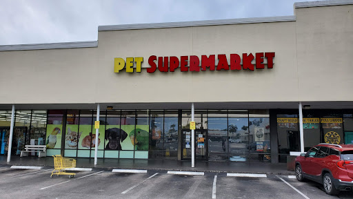 Pet Supermarket, 7201 Lake Worth Rd, Lake Worth, FL 33463, USA, 
