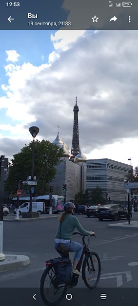 Гид Парижа Paris
