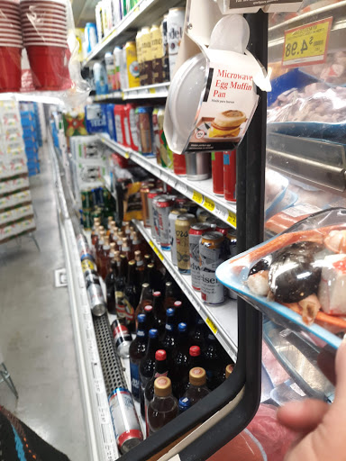 Grocery Store «El Super», reviews and photos, 5646 Whittier Blvd, Commerce, CA 90022, USA