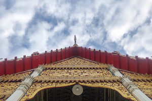 Wat Bangkhae Noi image