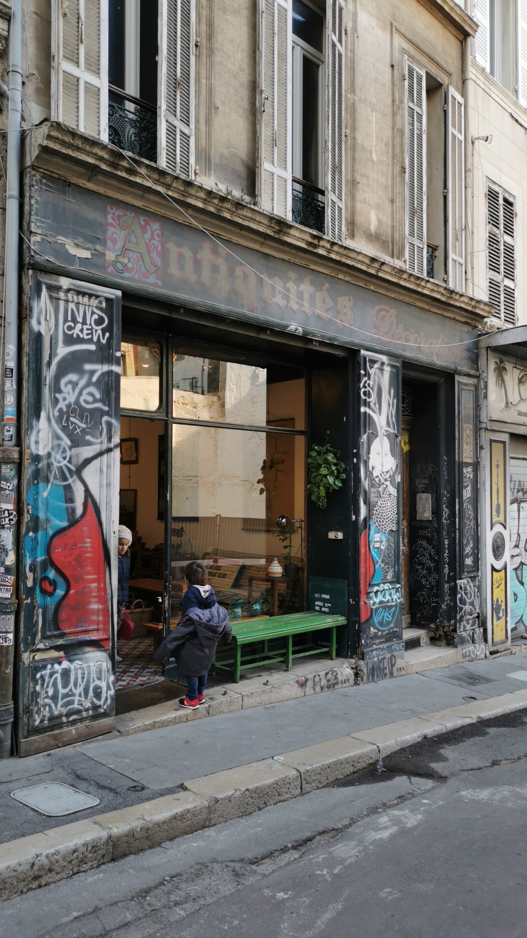 Photo n° 1 de l'avis de Christophe.l fait le 16/01/2021 à 14:03