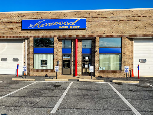 Auto Body Shop «Kenwood Auto Body - Gaithersburg», reviews and photos, 19310 Woodfield Rd, Gaithersburg, MD 20879, USA