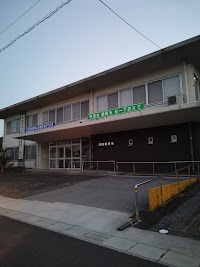 日南税務署