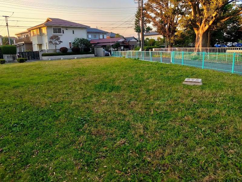 国分尼寺跡公園