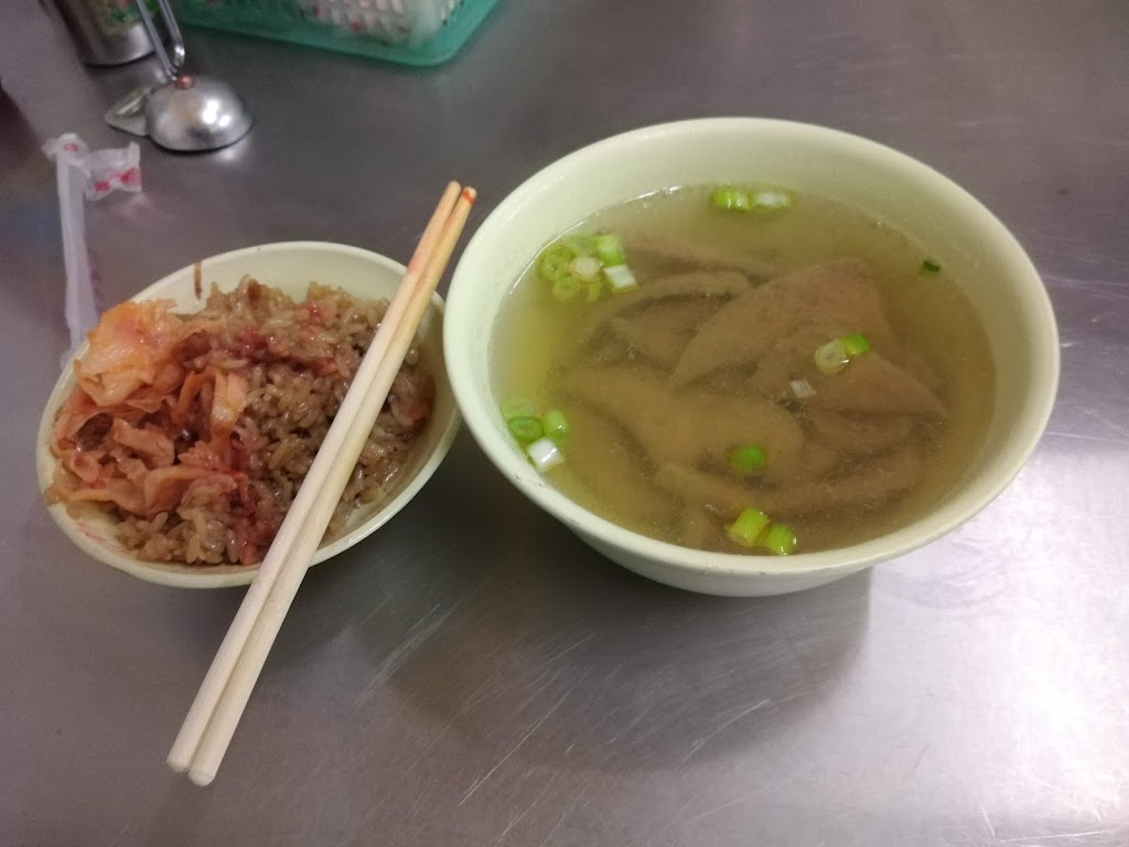 福源油飯 的照片