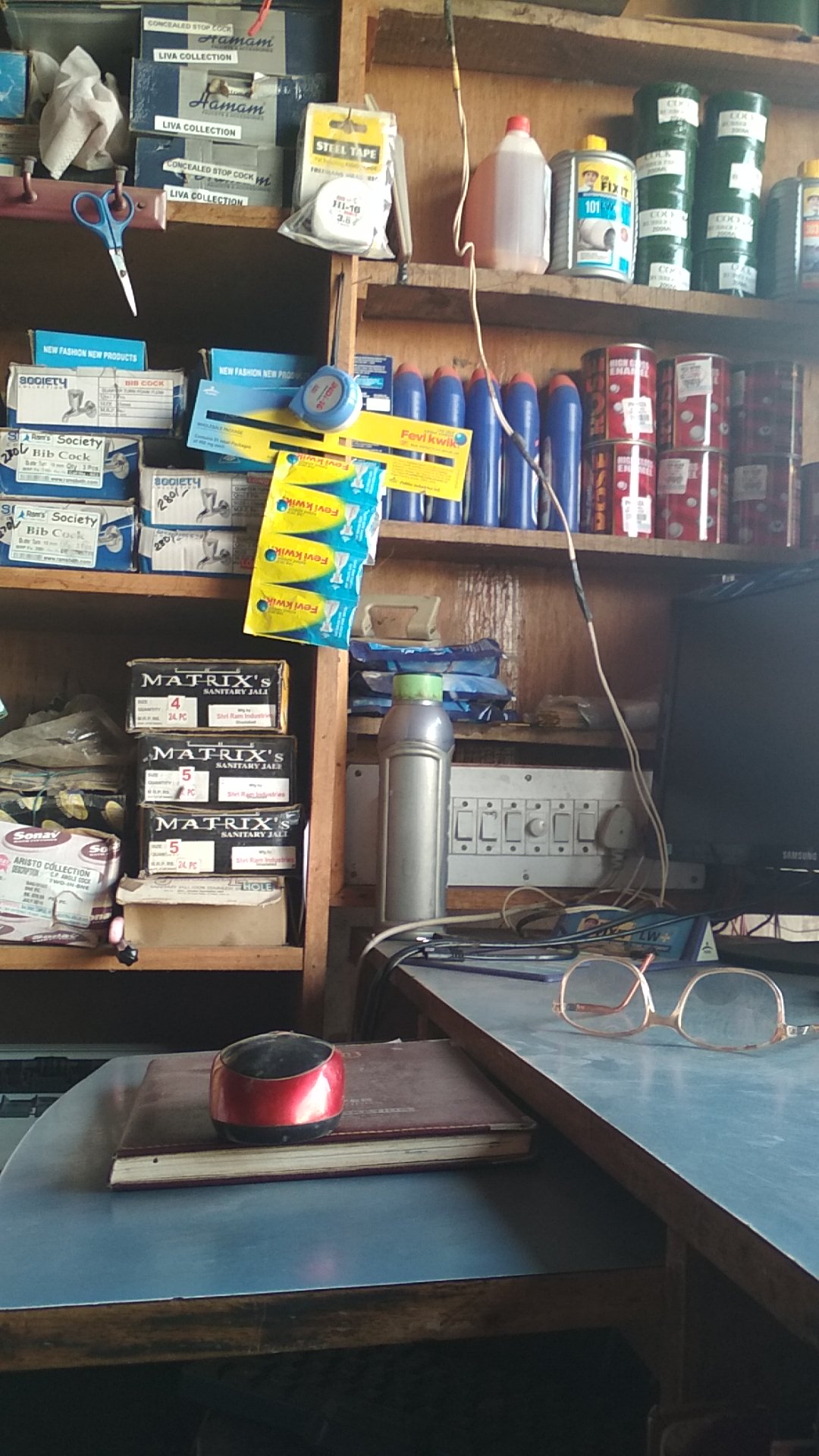 Krishna Hardware