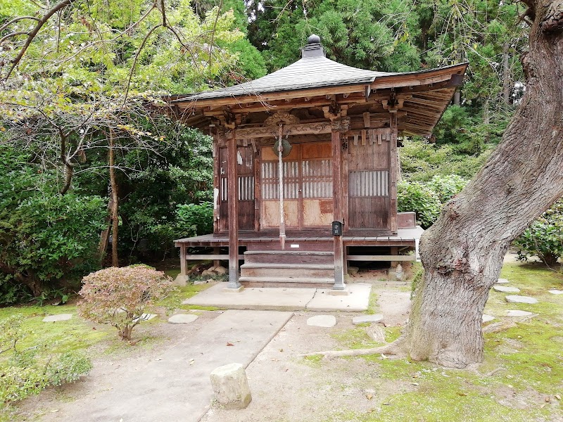 愛蔵寺