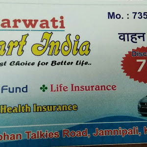Parwati Smart India (insurance Company) photo
