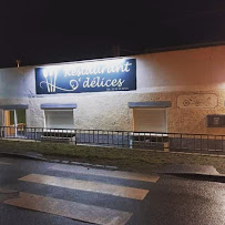 Photos du propriétaire du Restaurant français Restaurant O'Délices à Ingrandes-le-Fresne-sur-Loire - n°2
