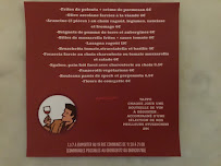 Photos du propriétaire du Restaurant italien Tappo à Paris - n°4