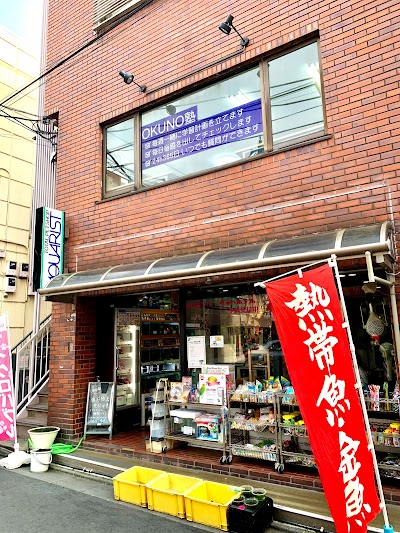 アクアリスト