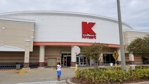 Department Store «Kmart», reviews and photos, 1201 S Dixie Hwy, Lantana, FL 33462, USA