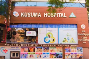 Kusuma Hospital image