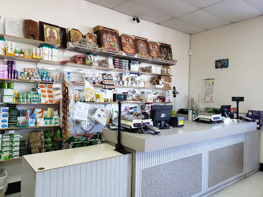 Indian Grocery Store «Malabar Indian Groceries», reviews and photos, 817 Wales Dr #8171, Folsom, CA 95630, USA