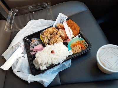 株式会社スマイルデリ（ロケ、会議、研修用弁当）