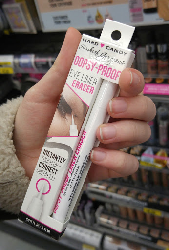 Shopping Mall «Seacoast Shopping Center», reviews and photos, 270 Lafayette Rd, Seabrook, NH 03874, USA