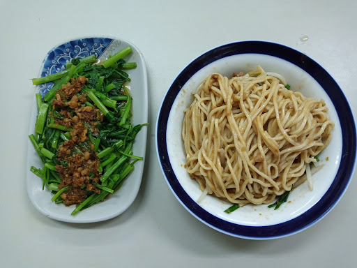 同心園 餃子麵食館 的照片