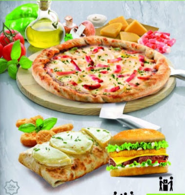 Presto Pizza à Oullins-Pierre-Bénite