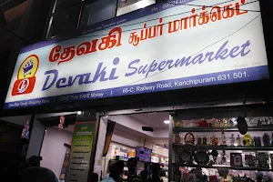 Devaki Super Market image