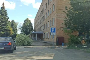 Poliklinika Gbuz Mo "Serebryano-Prudskaya Tsrb" image