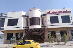 مطعم حجي زياد image