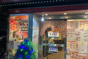 アケティ インド料理 香里園店 image