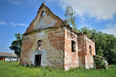 Костел Воздвиження Святого Хреста (руїни)