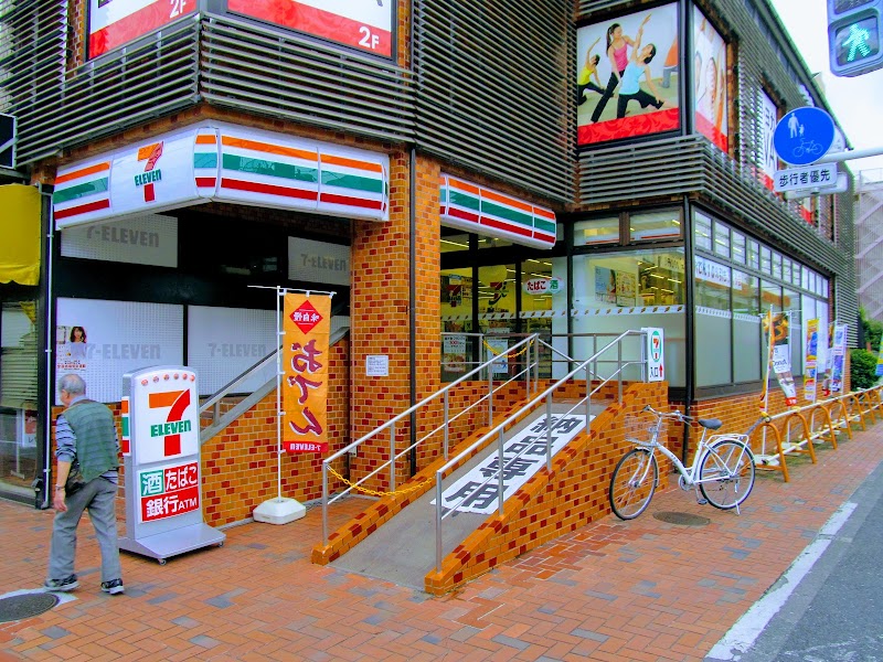 セブン-イレブン 浜田山メインロード店