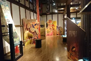 Tono Folktale Museum image